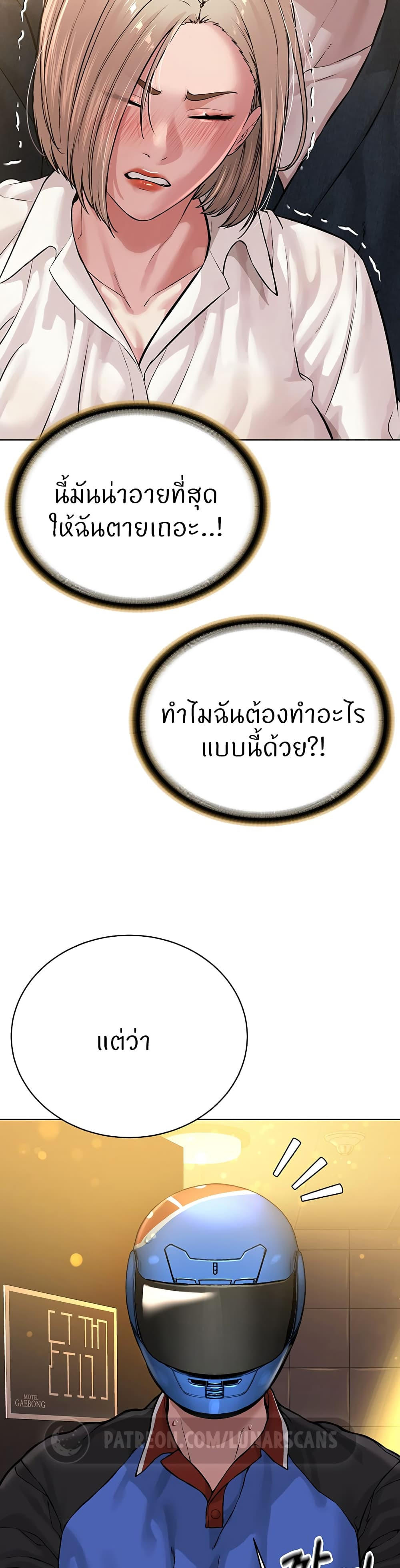 54e087608b53fce60f.jpg