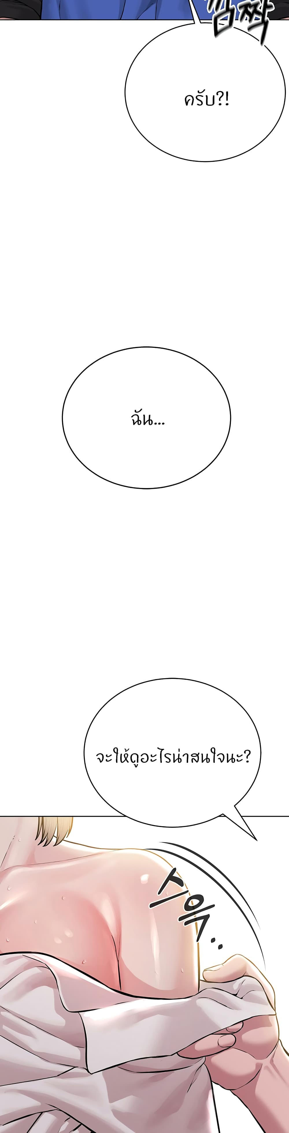 55a22845aaf3ba6ca0.jpg