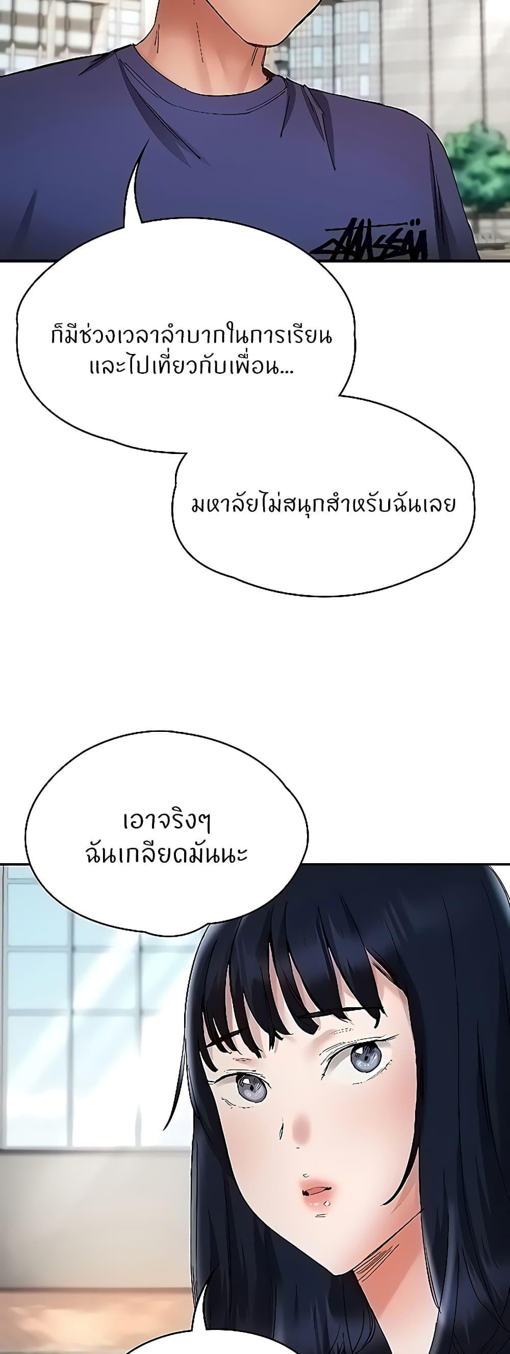 599973efb5aed61233.jpg