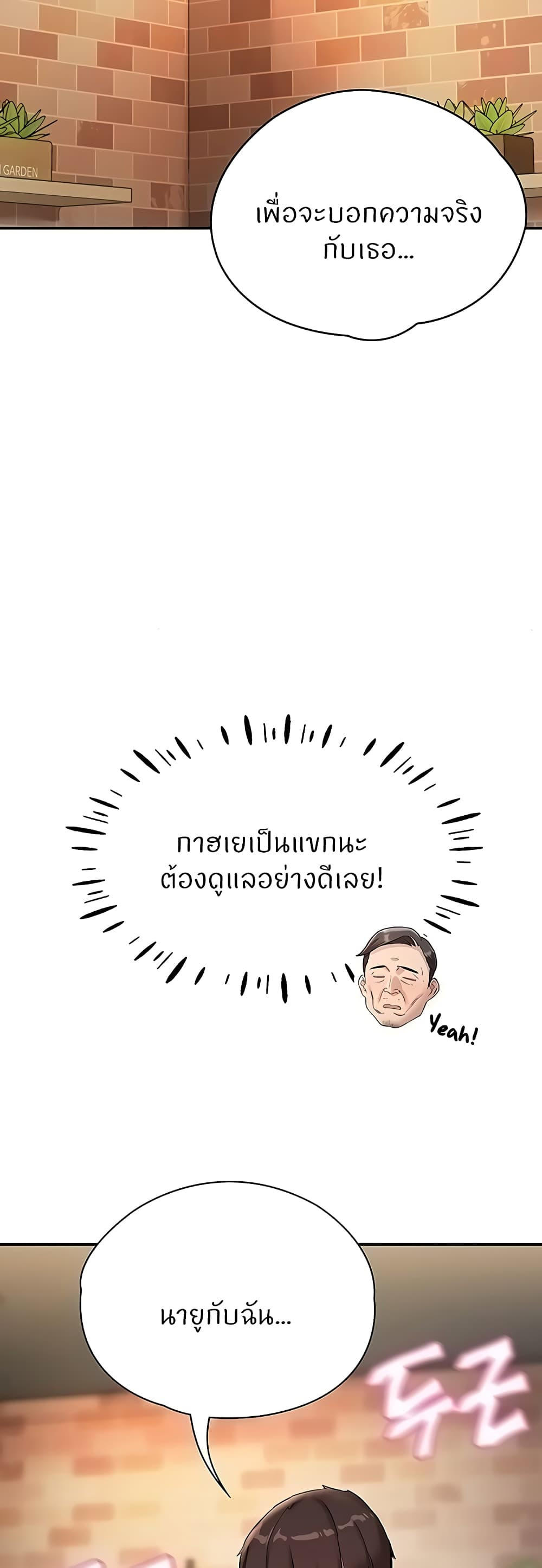 7736e32a4cfa7e643e.jpg