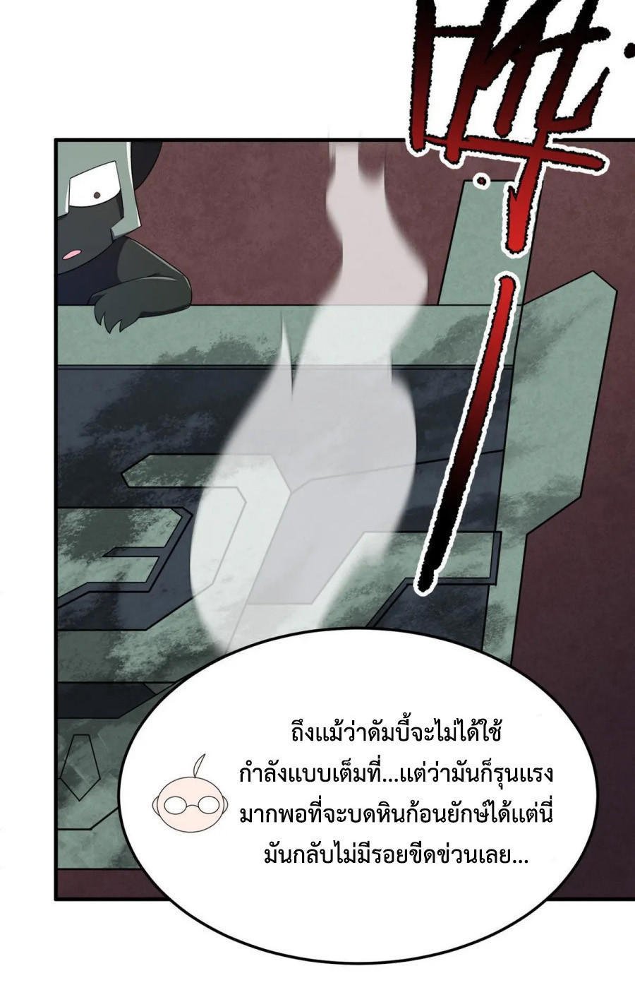 Untitled-25.jpg