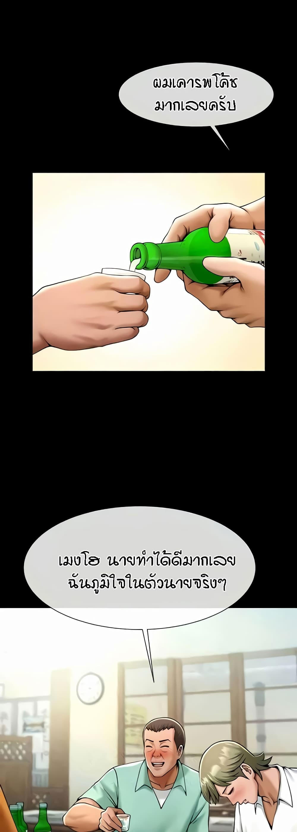 03dc6cc1aab208731d.jpg