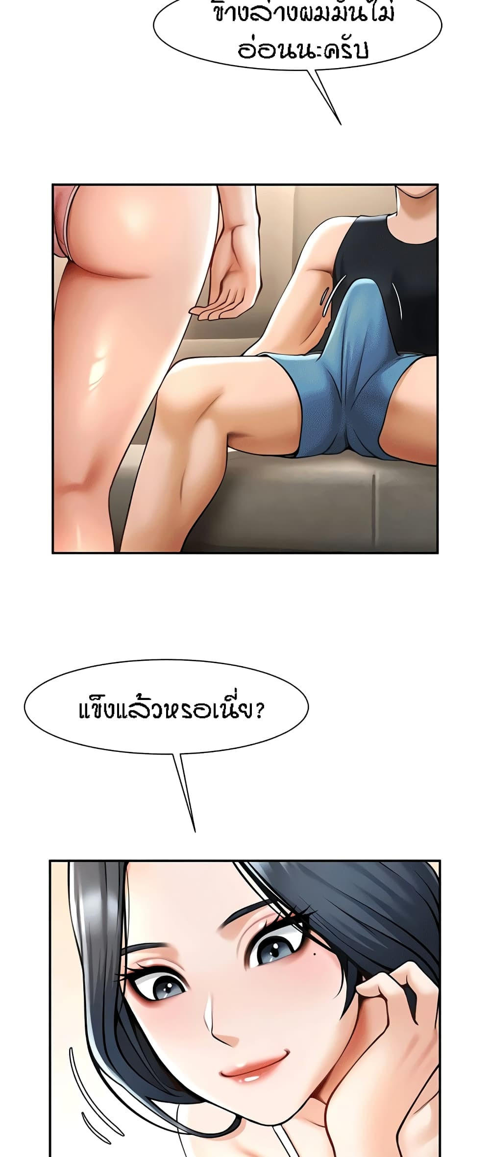 08eb2e5eb3998aabd2.jpg