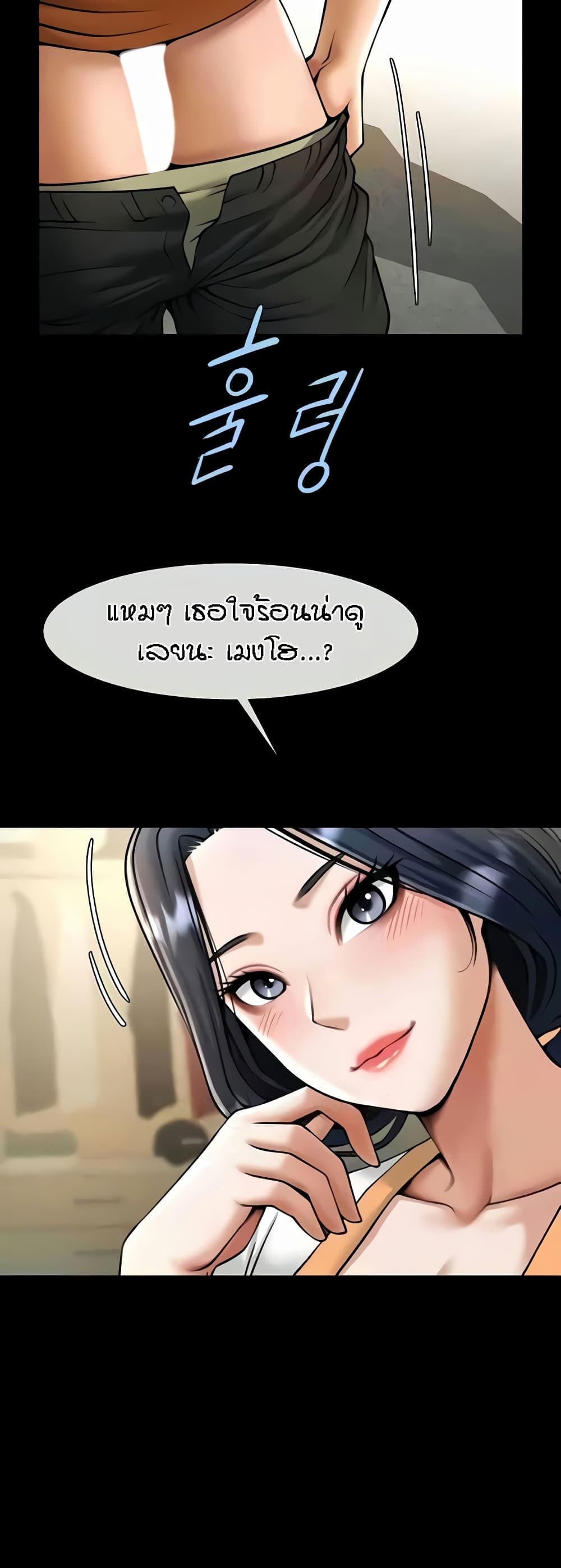 11a4bd98b74231d3dd.jpg