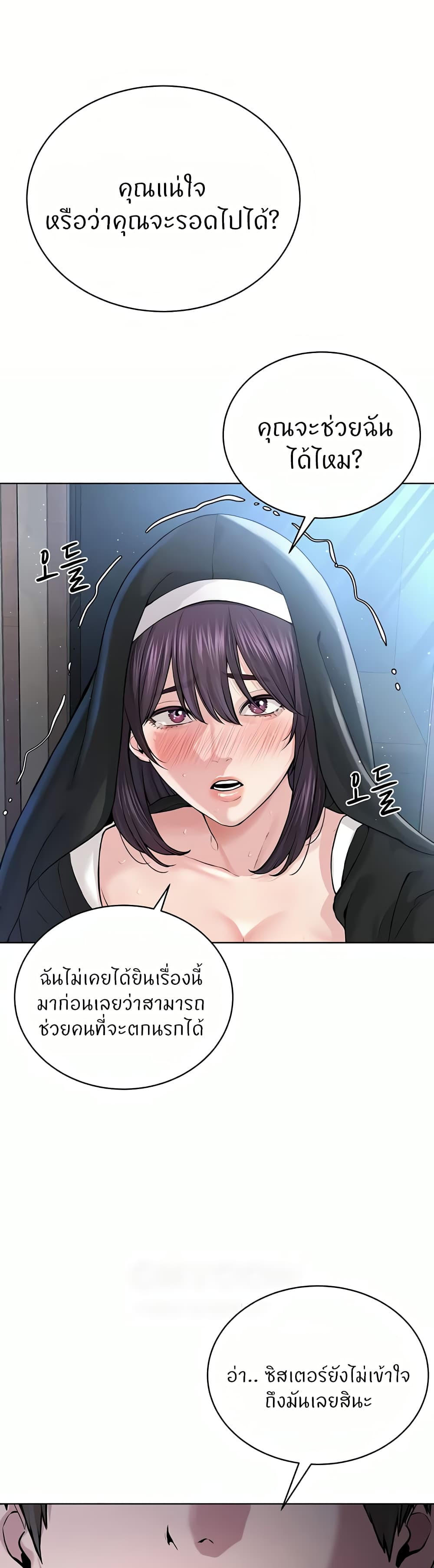 14b6df7653e263da16.jpg