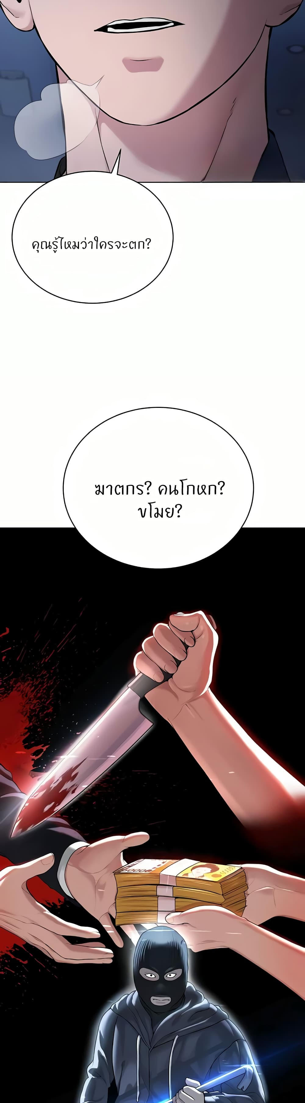 15a7bc169cd9f6524b.jpg