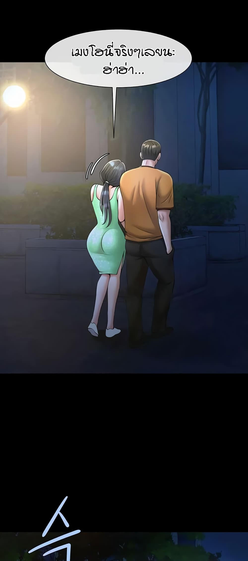24d0325c7bdac2e85c.jpg