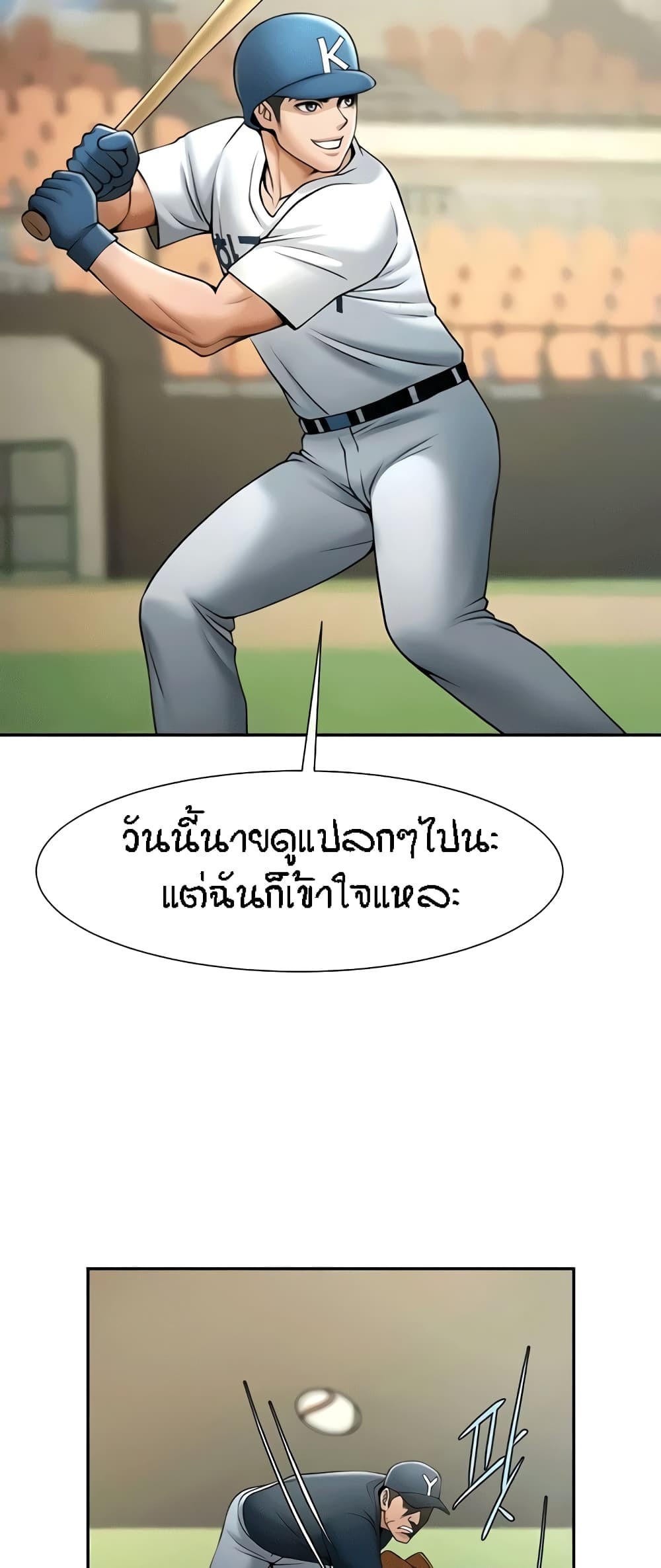 266b20ed15a7ce08aa.jpg