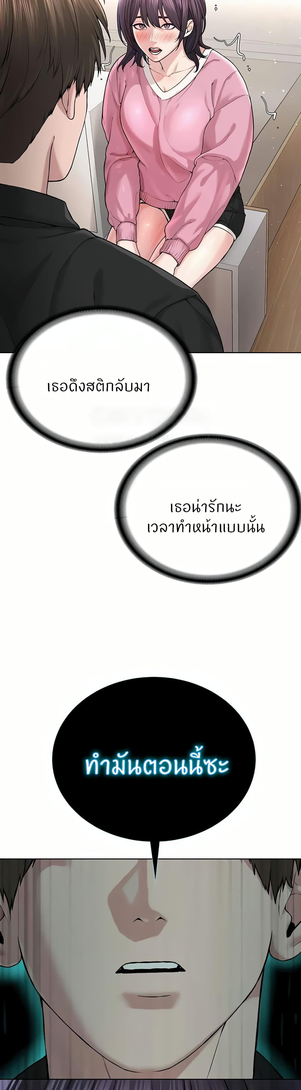 30a885ee7341800020.jpg