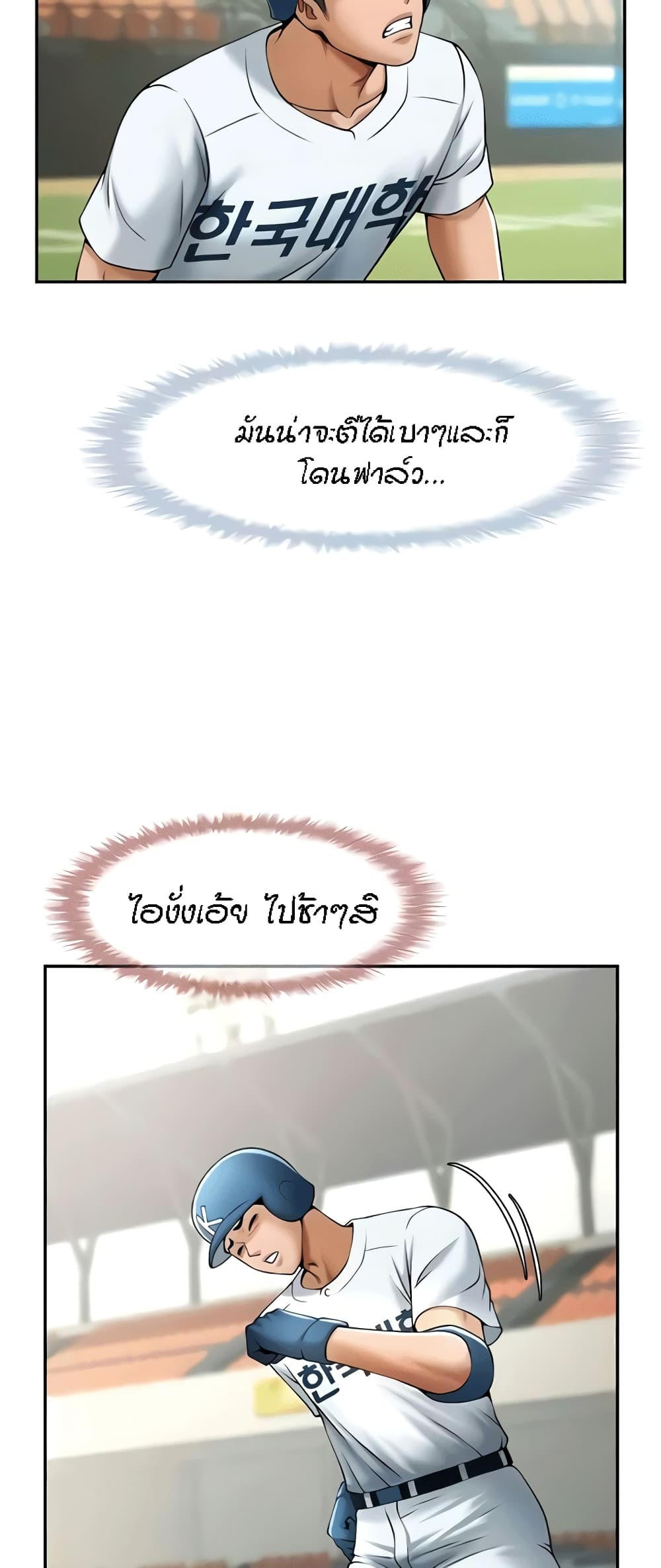 31a735ff296a74fe3b.jpg