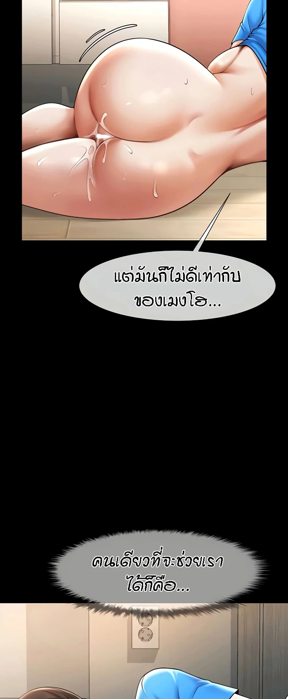 34.webp