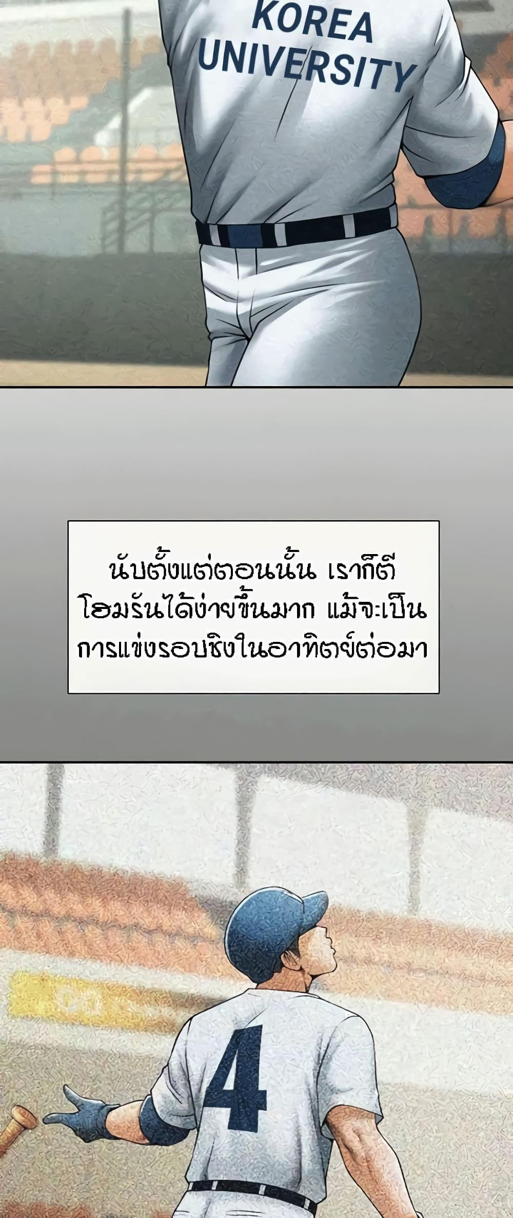 3431ce38f104621525.jpg