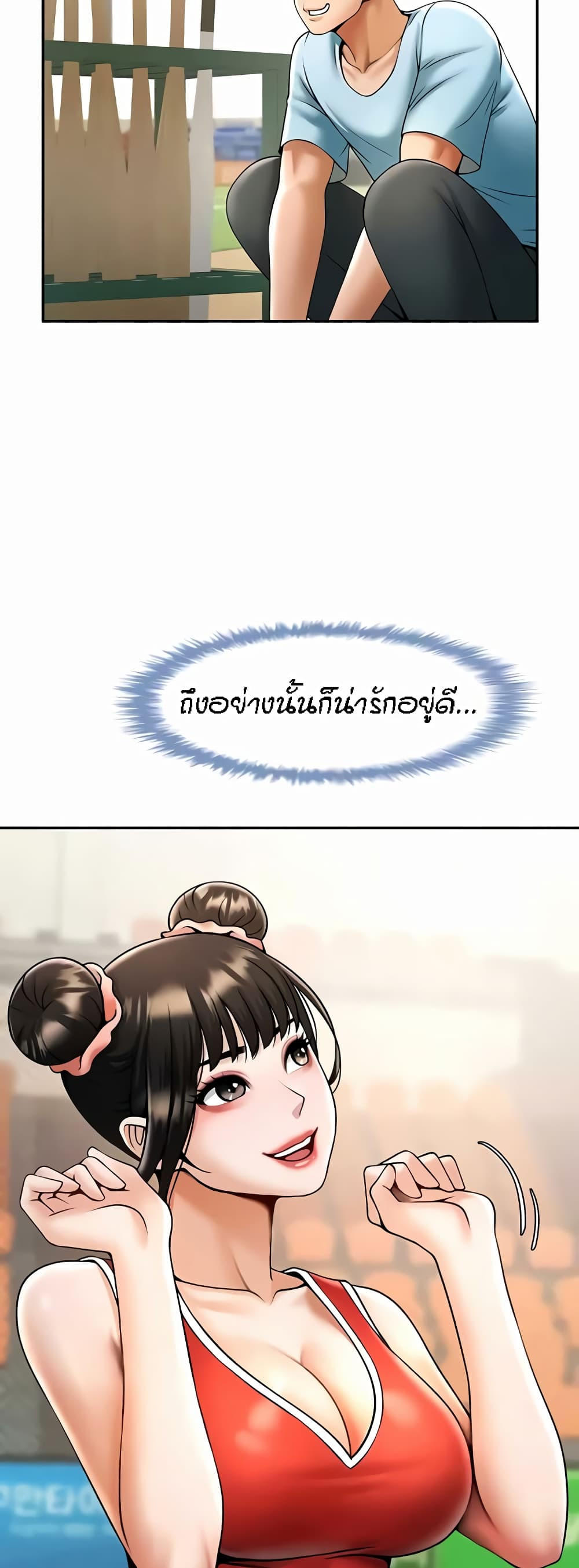 364d9385499e5e97c0.jpg