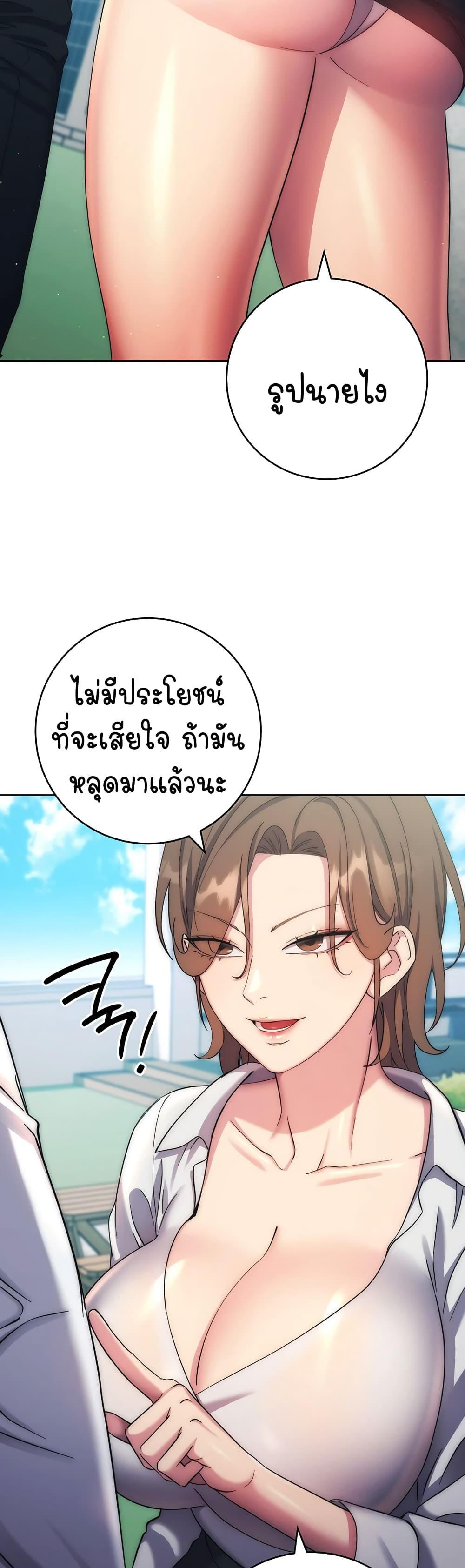 45682041433bdd250a.jpg