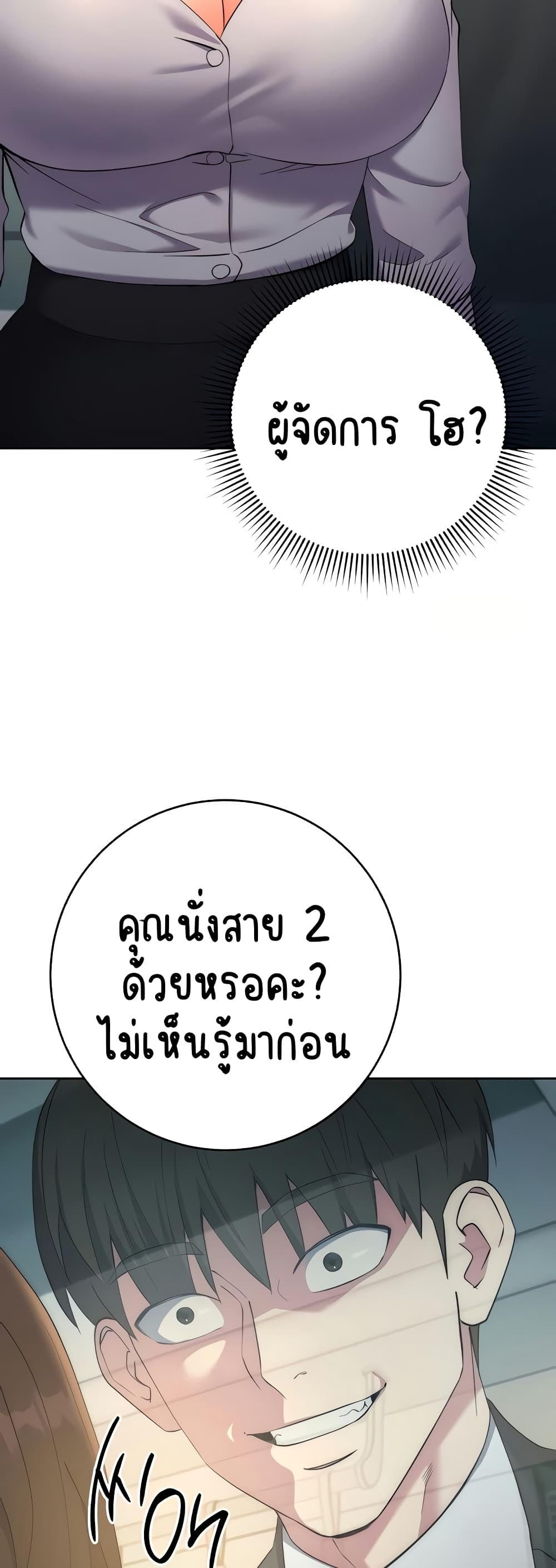 464911c9ecded0c19f.jpg