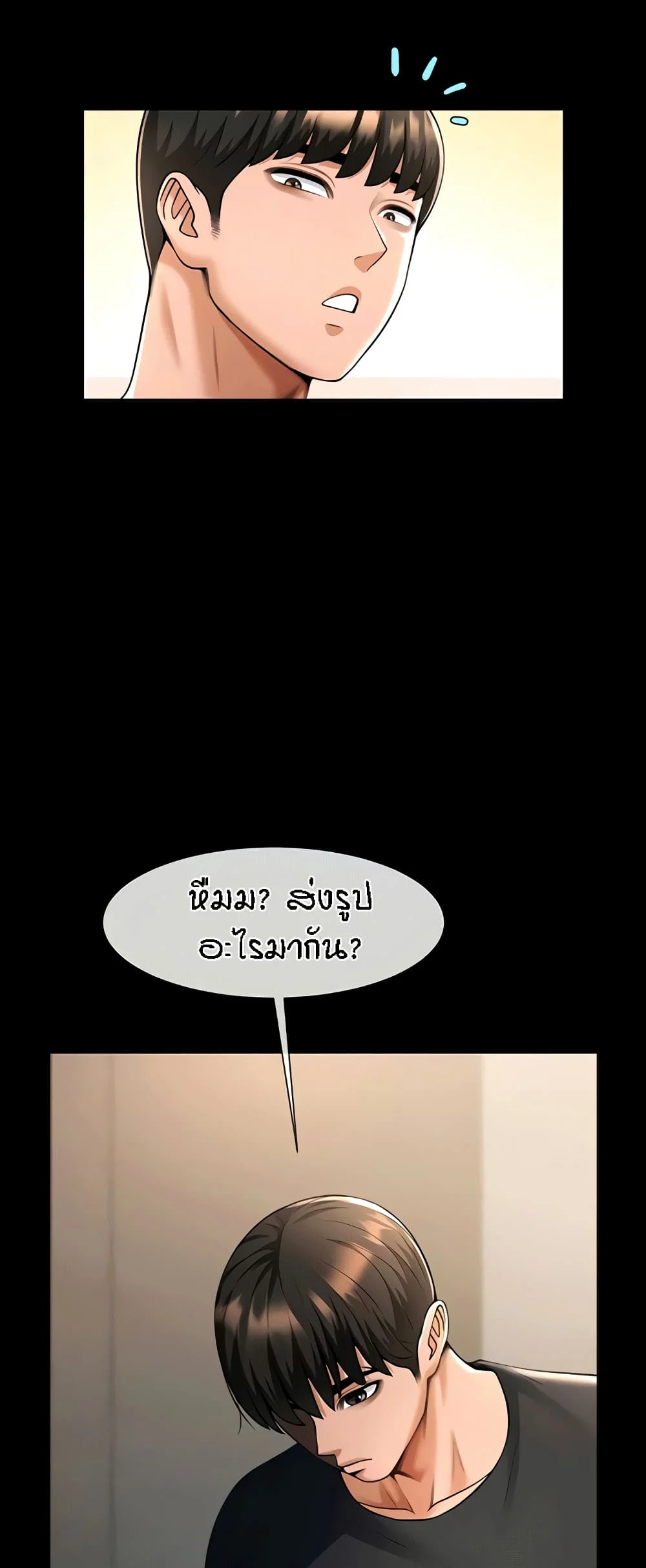 49.webp