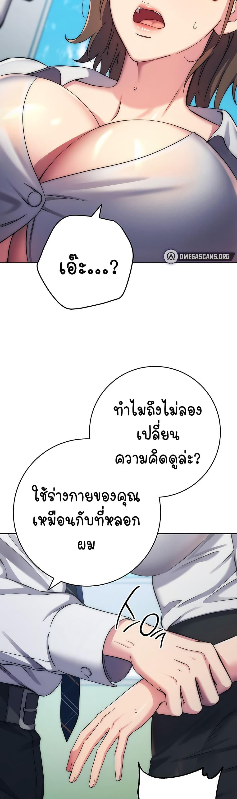 49648ade995f731d82.jpg