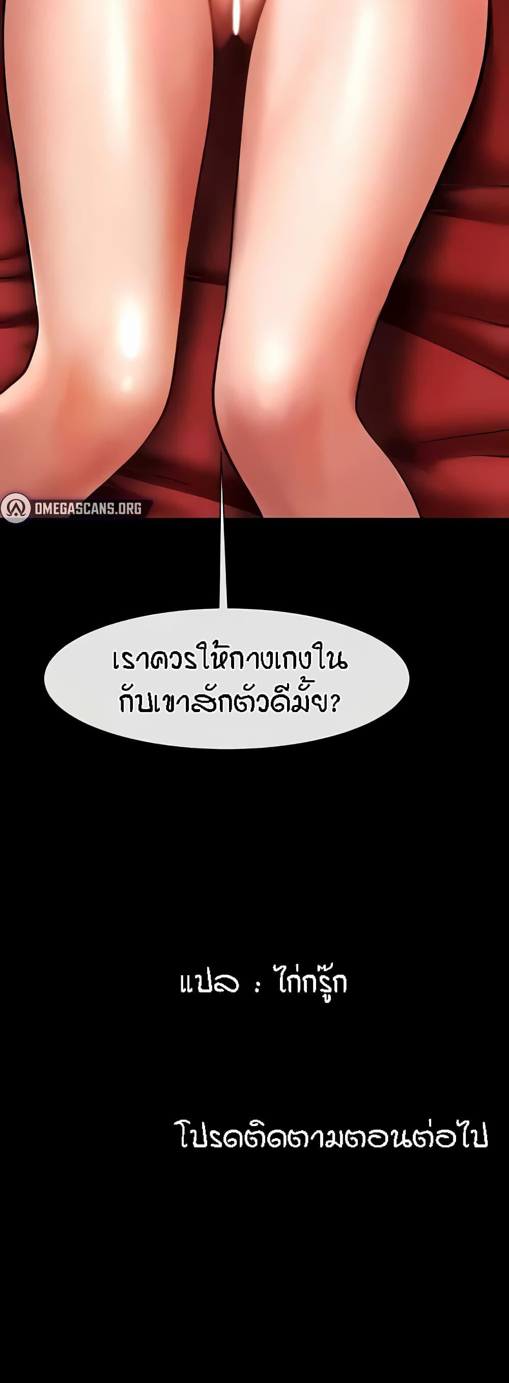 519a90f5f8d7060859.jpg