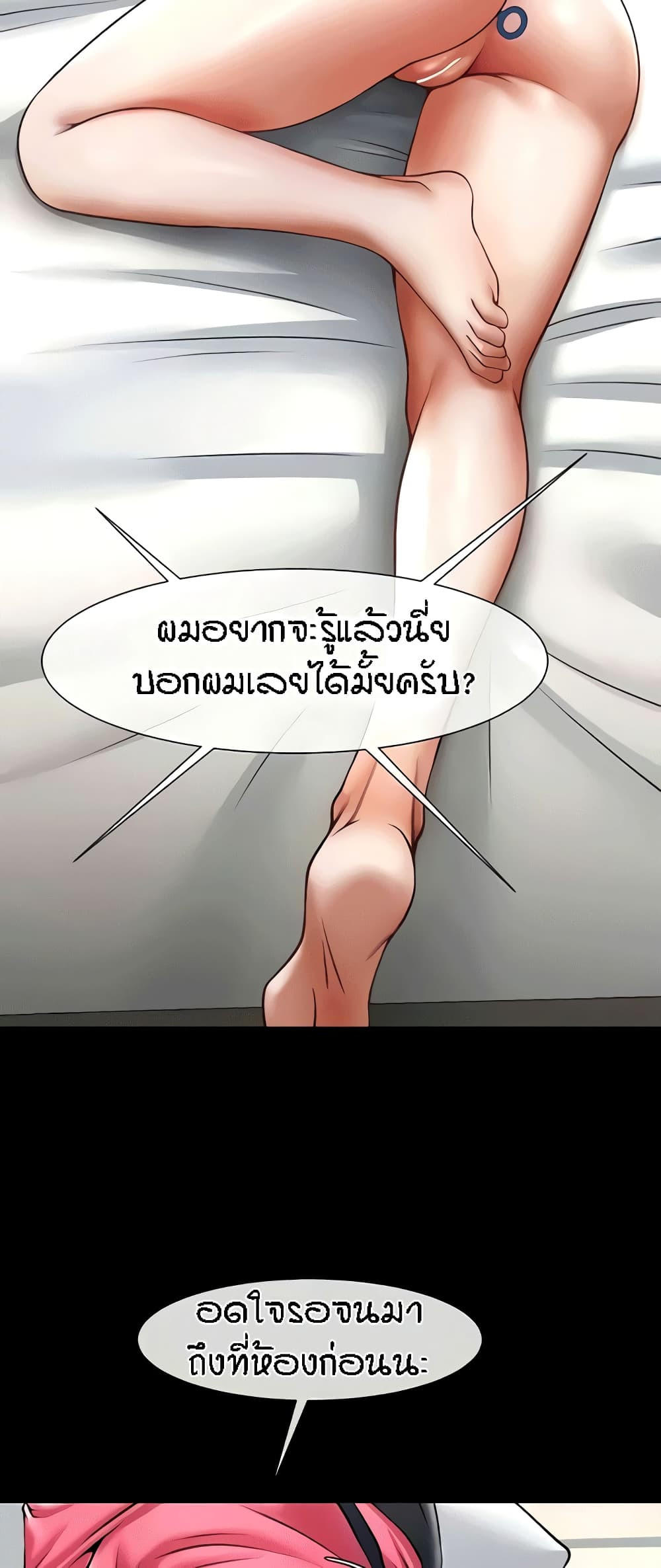 525b7c32651af31fc0.jpg