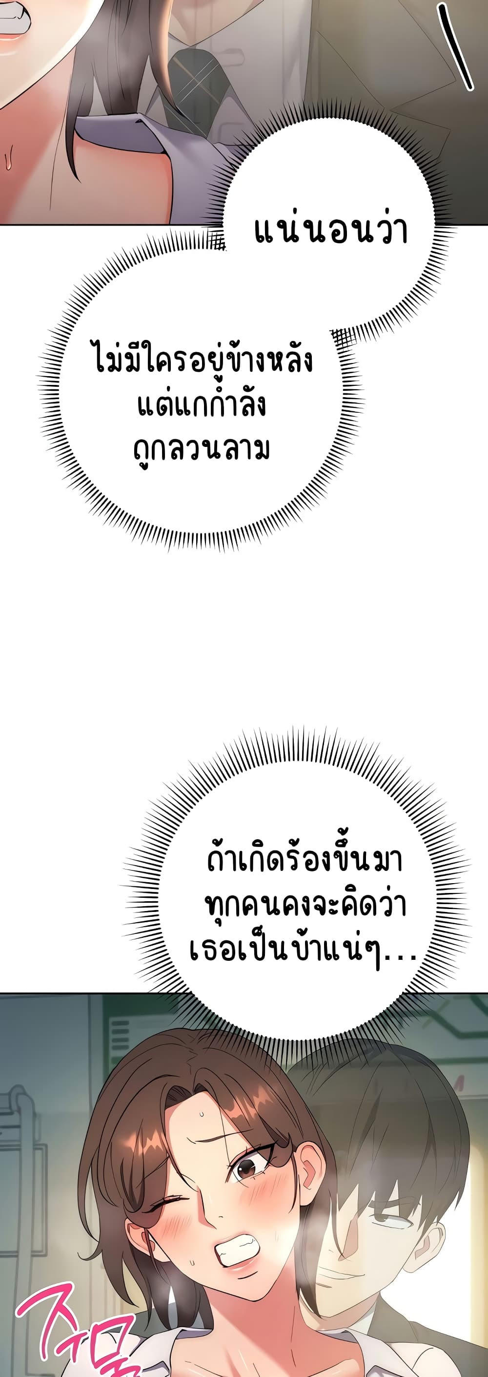 5292cbed9fc34762e8.jpg