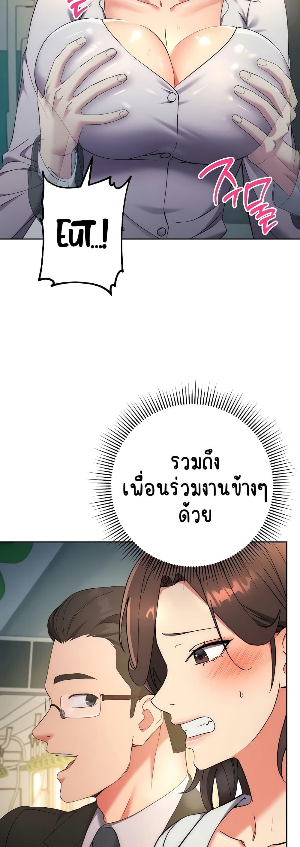 53ebda7219bd3e6945.jpg