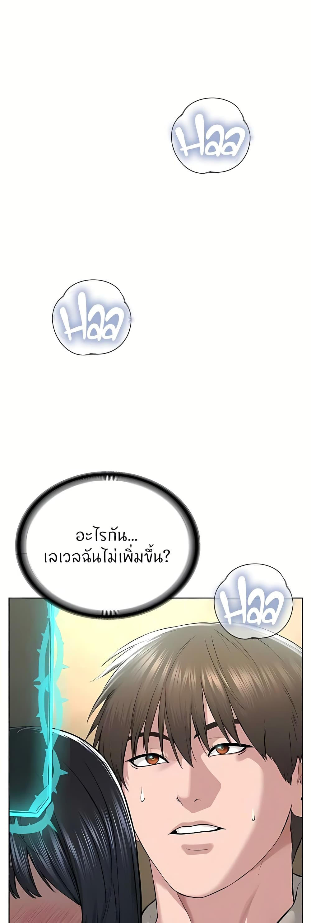 54.jpg