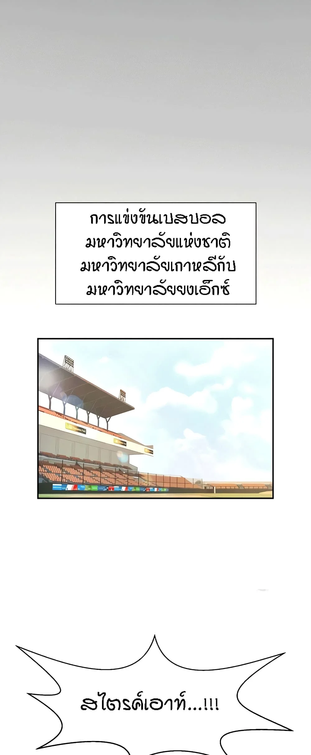 54.webp