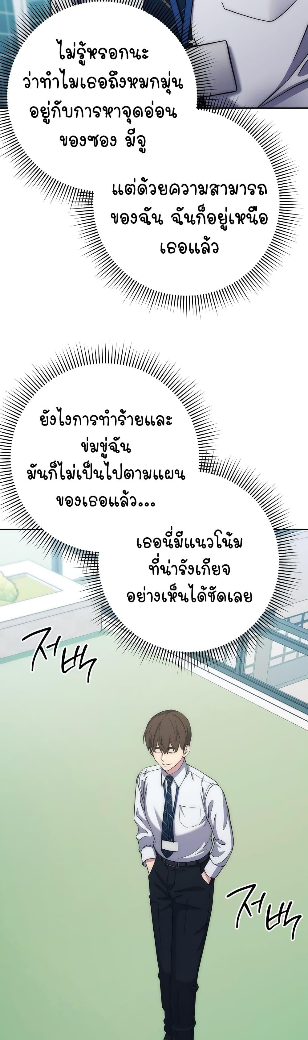 542a8a4dbbf504607f.jpg