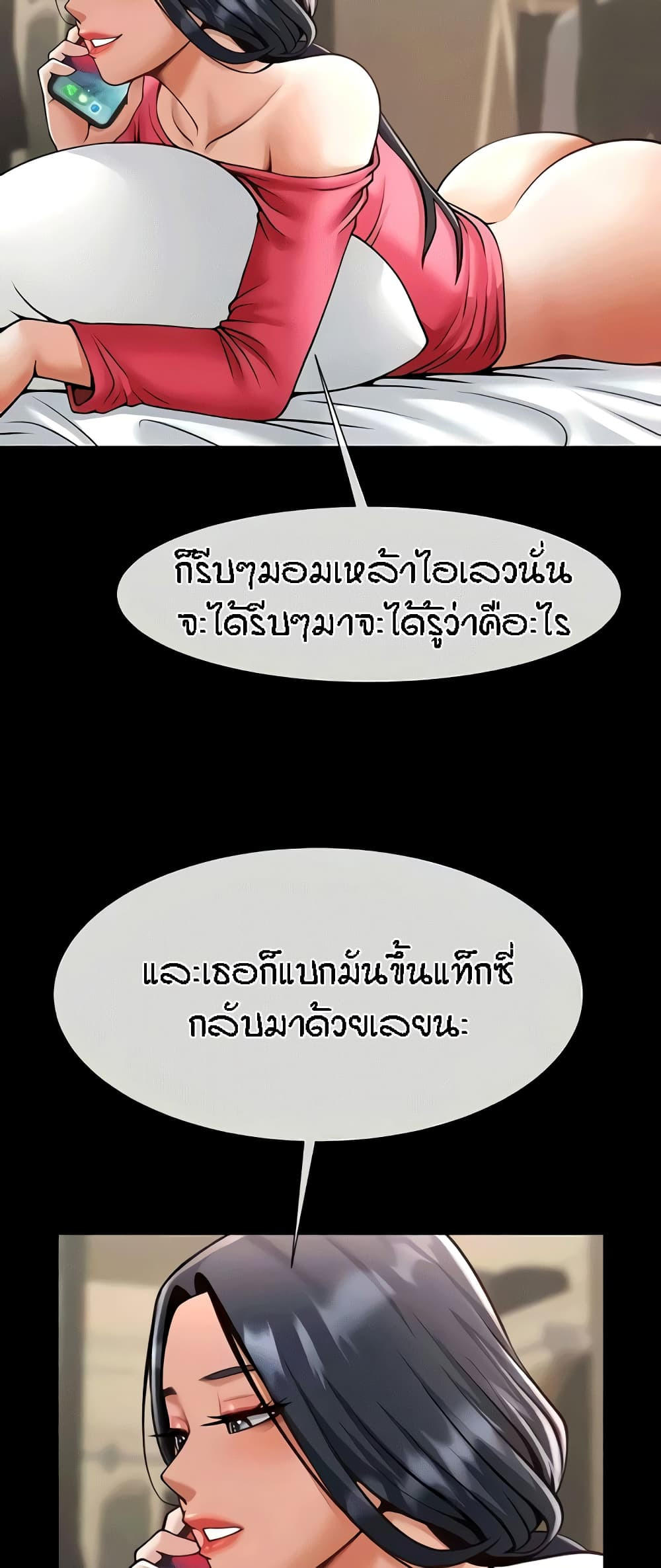 544821287d1ab89a8a.jpg
