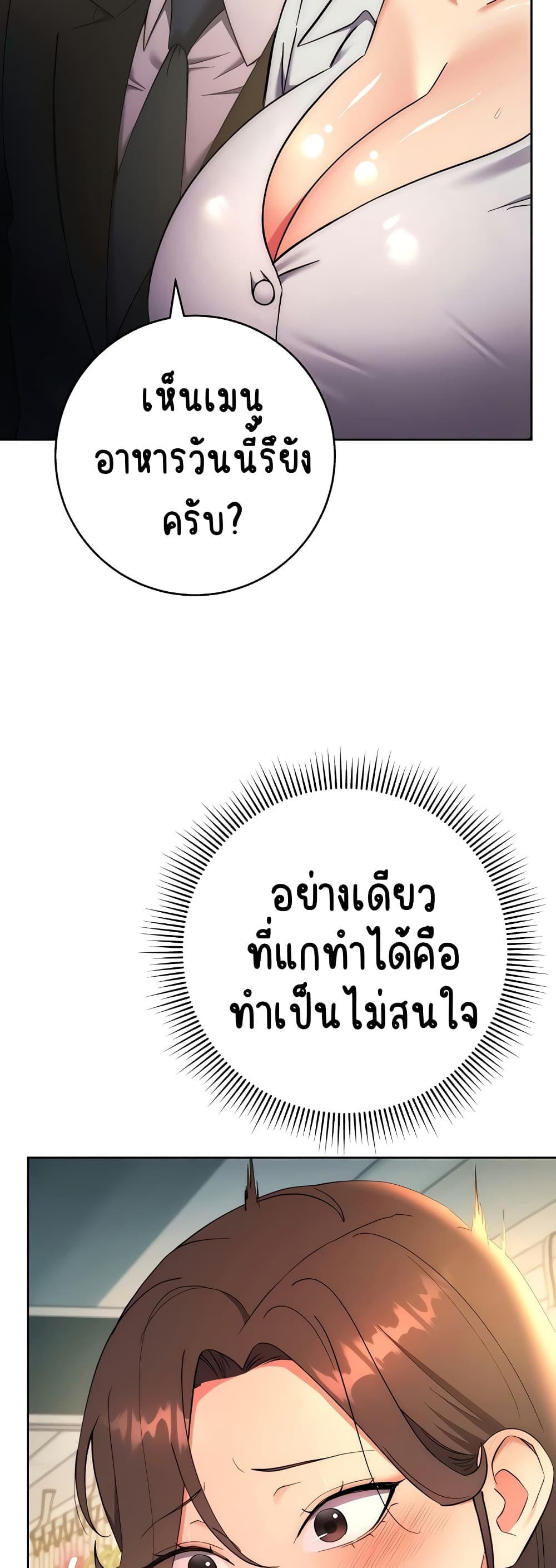 54df727b736012647c.jpg