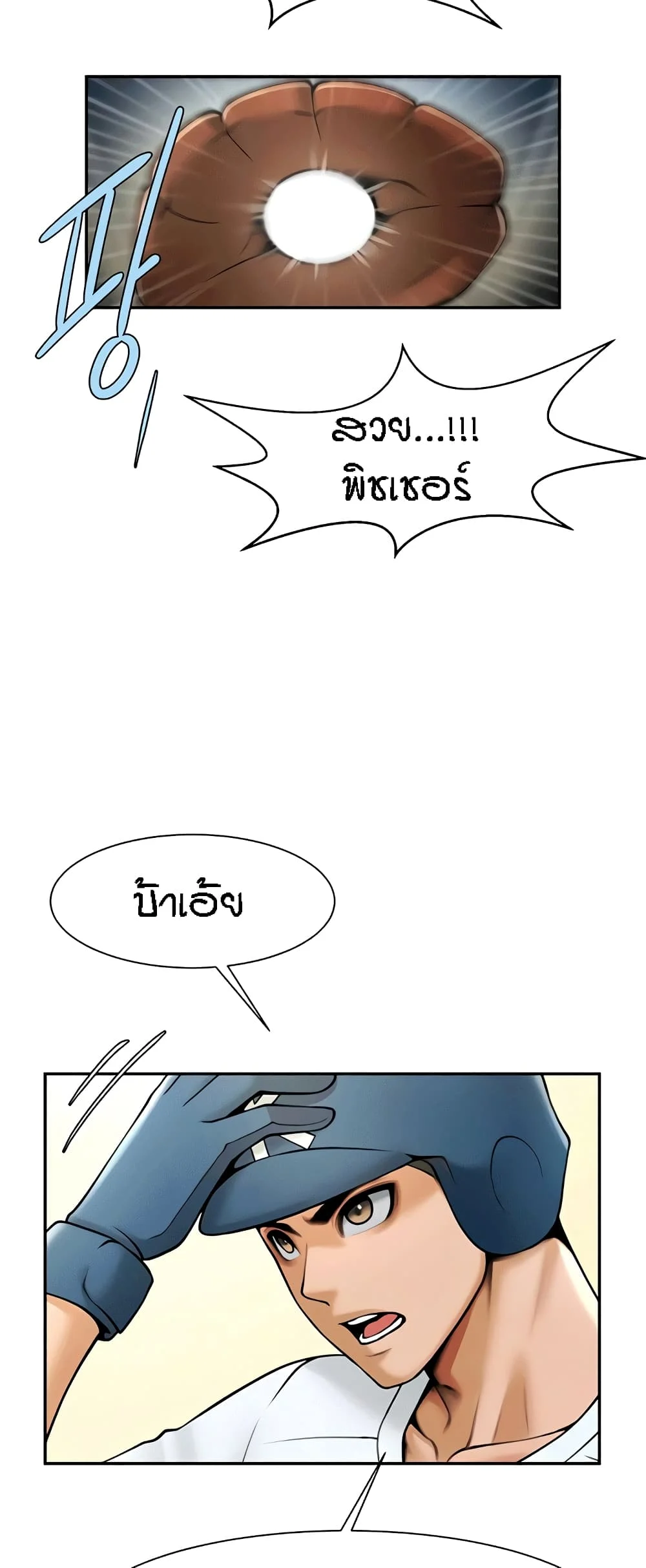 55.webp