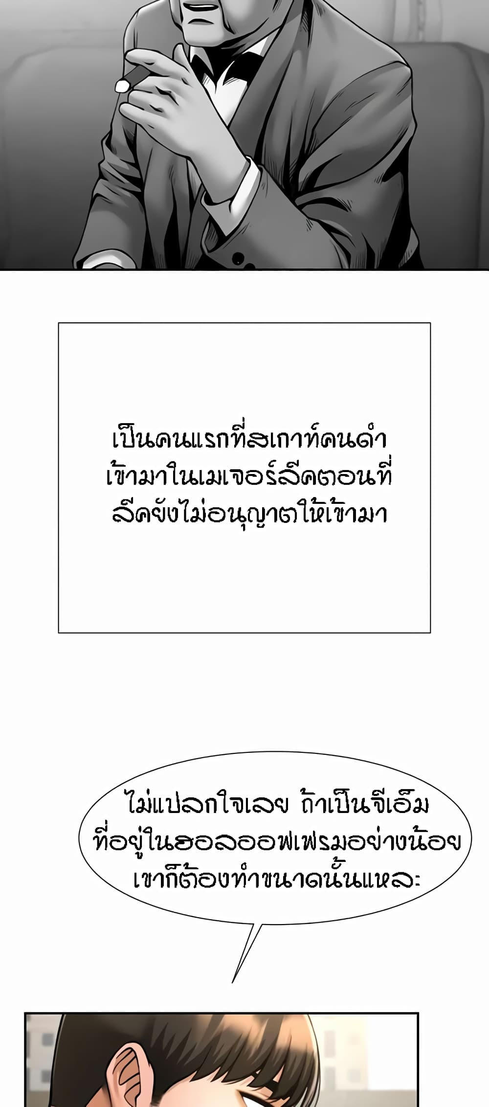550ce5a337513d52db.jpg