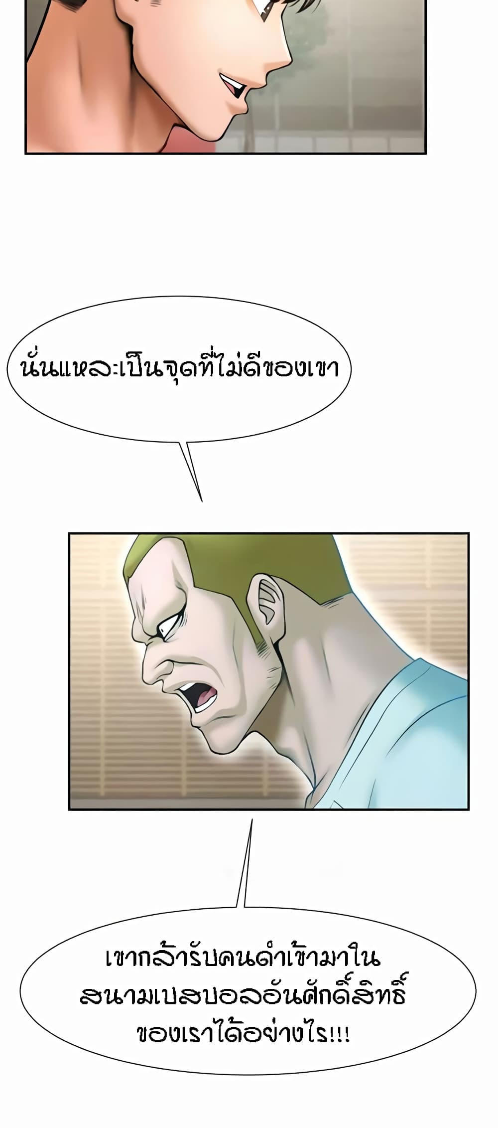 5631eff6267ff30fec.jpg