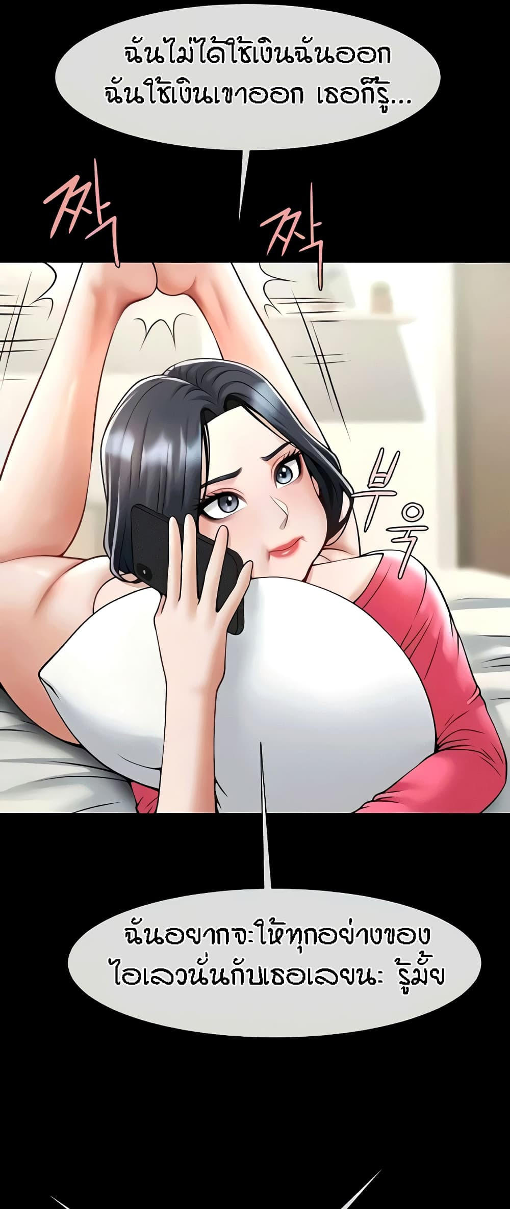 56fe0cf19b0151fd4e.jpg