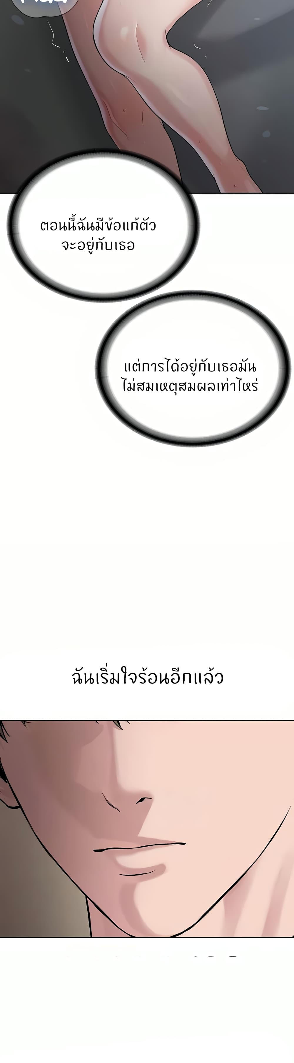 5733445579b644ae0d.jpg