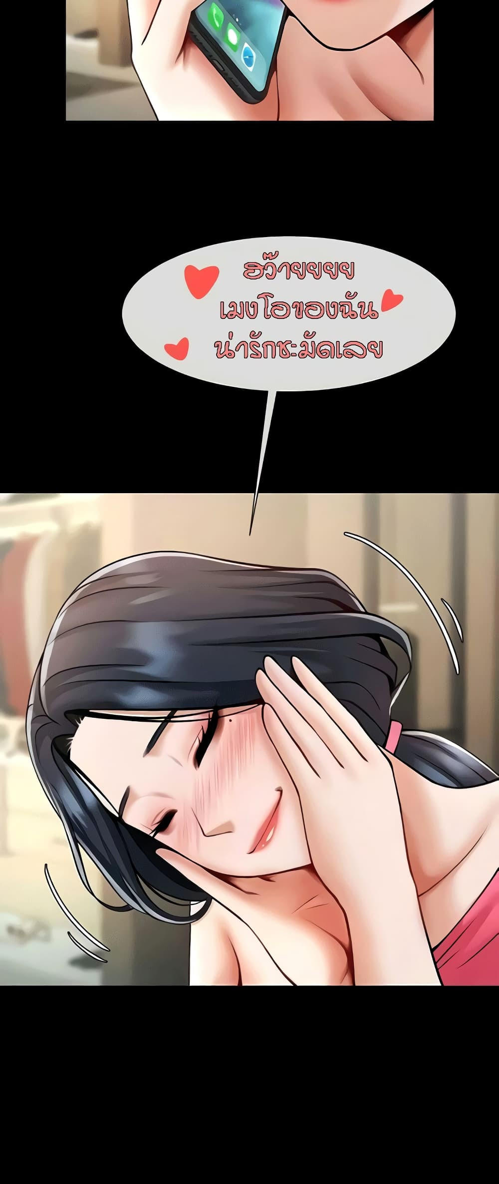 58139e749709f7cf43.jpg