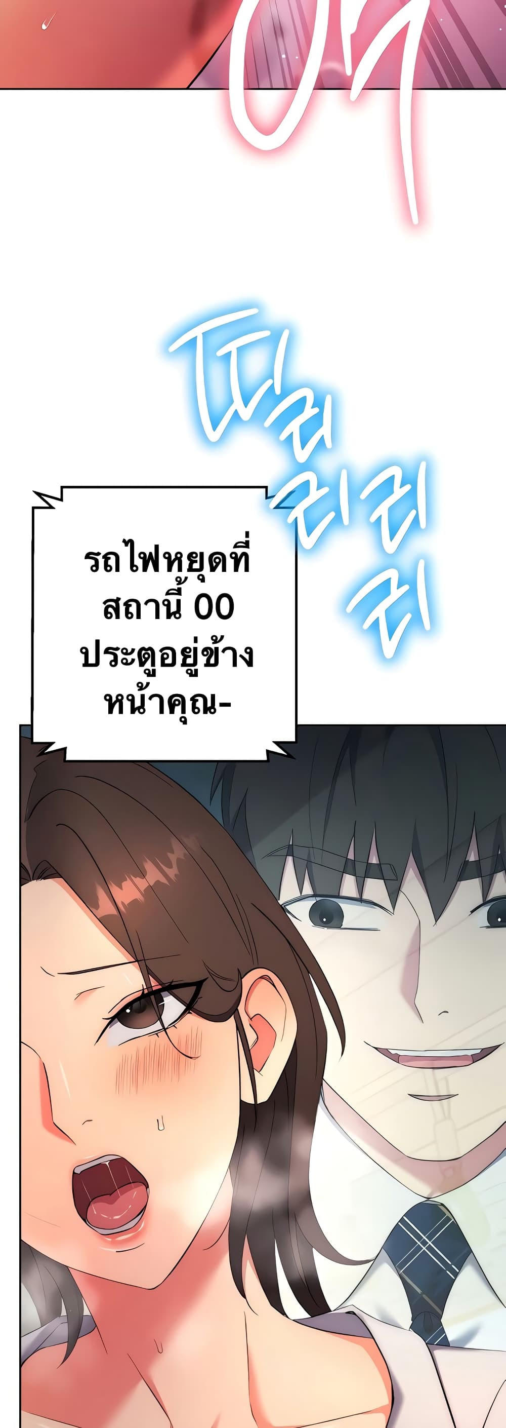 68.jpg