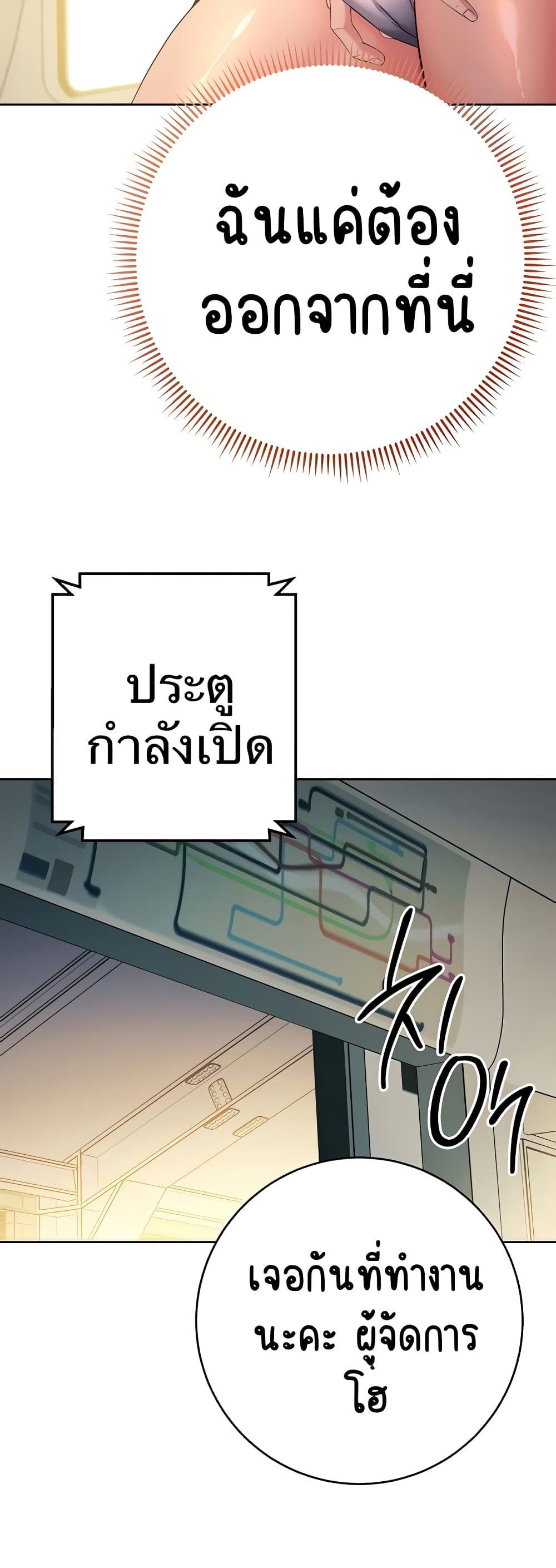 70.jpg