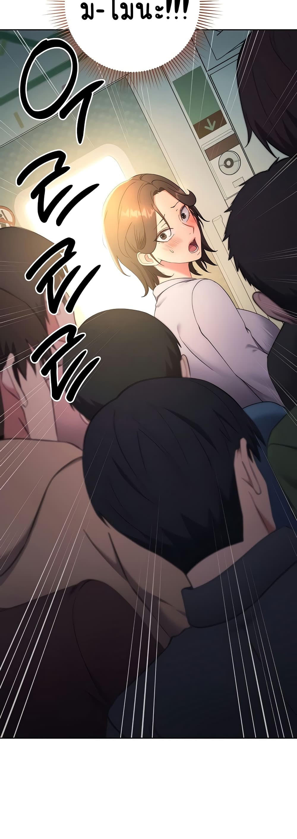 72.jpg