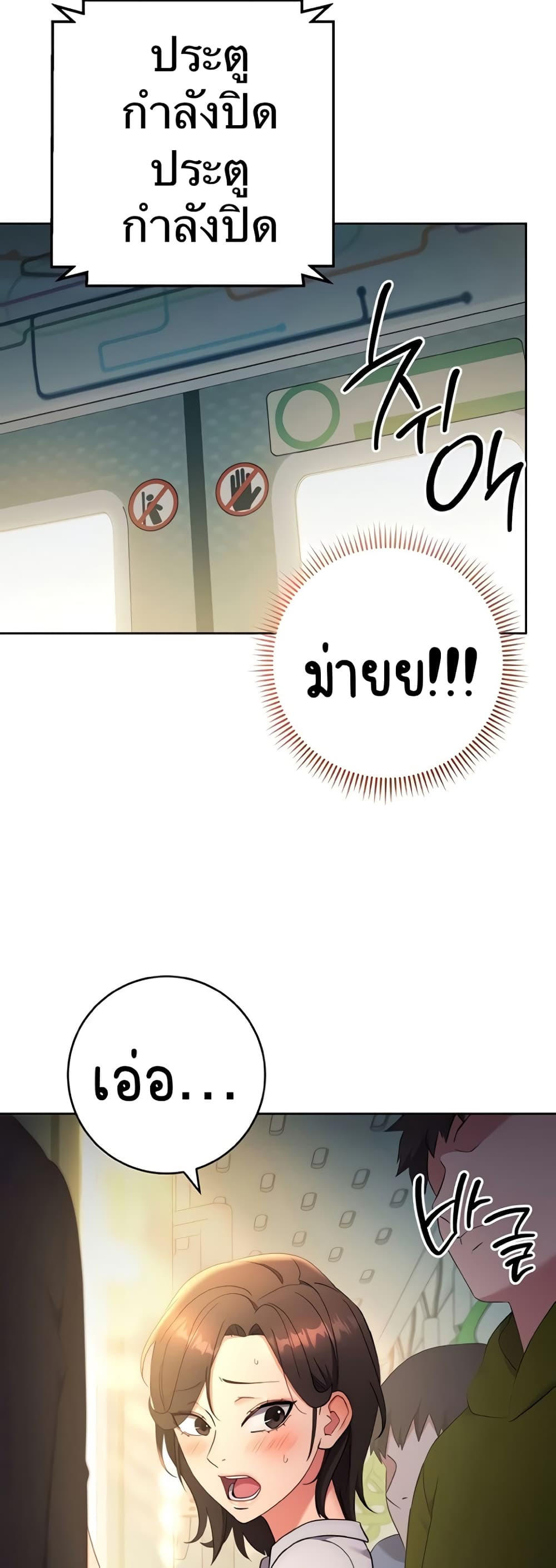 75.jpg
