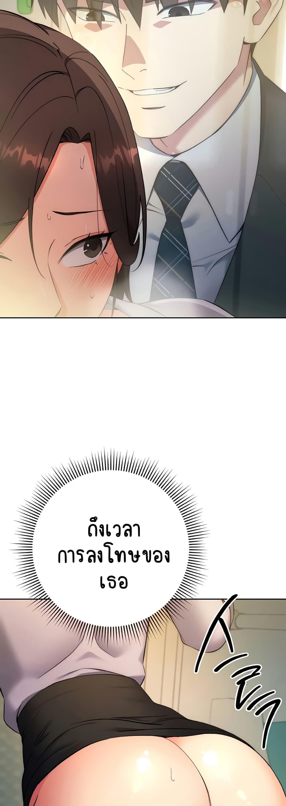 77.jpg