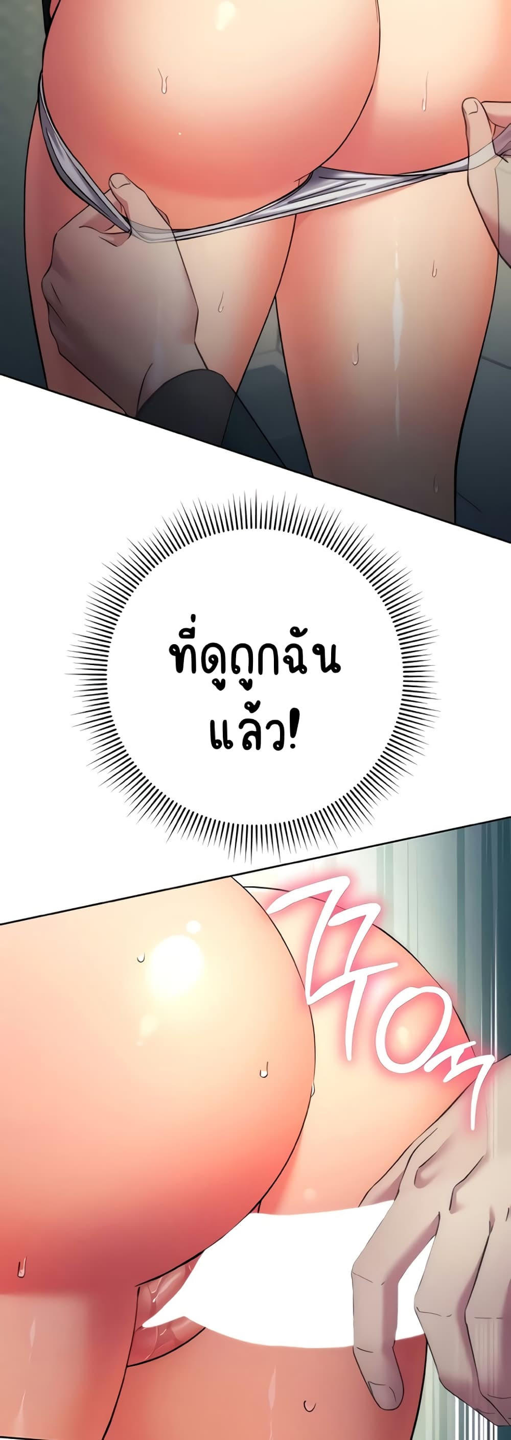 78.jpg