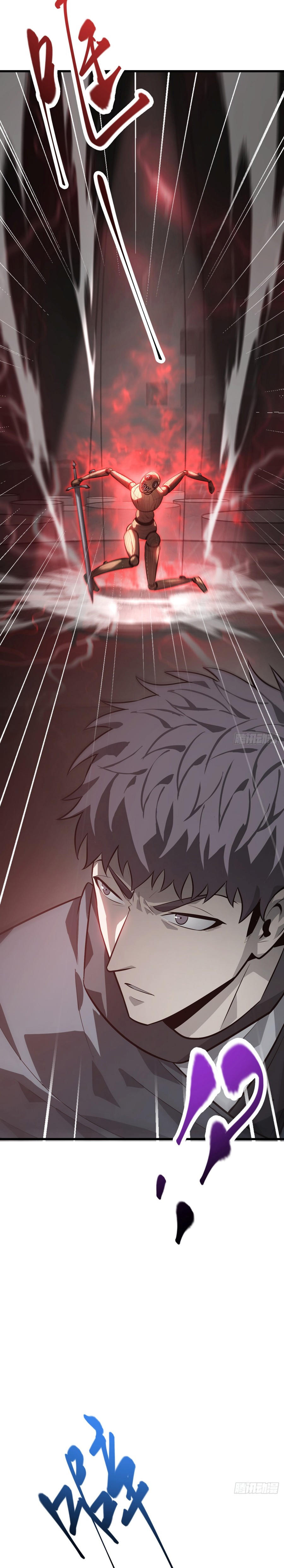 I-Am-The-Strongest-Boss-19-16.jpg