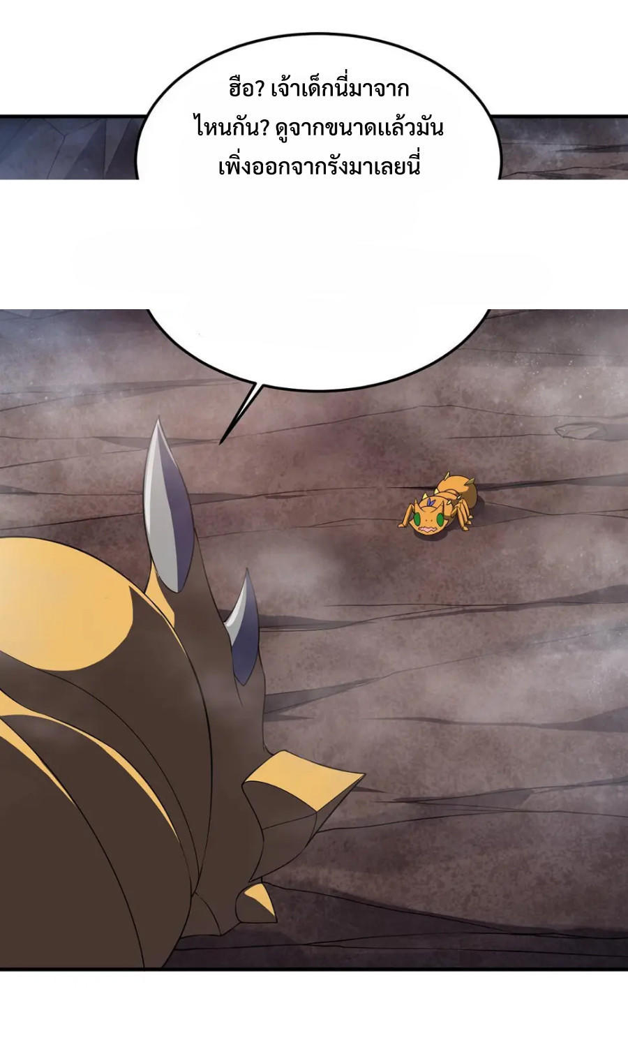 Monster-pet-evolution-179-36.jpg
