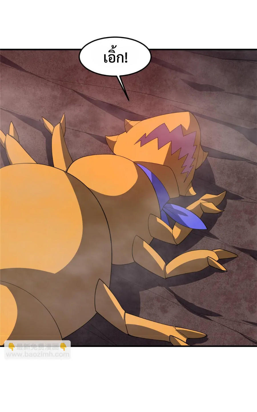 Monster-pet-evolution-179-39.jpg