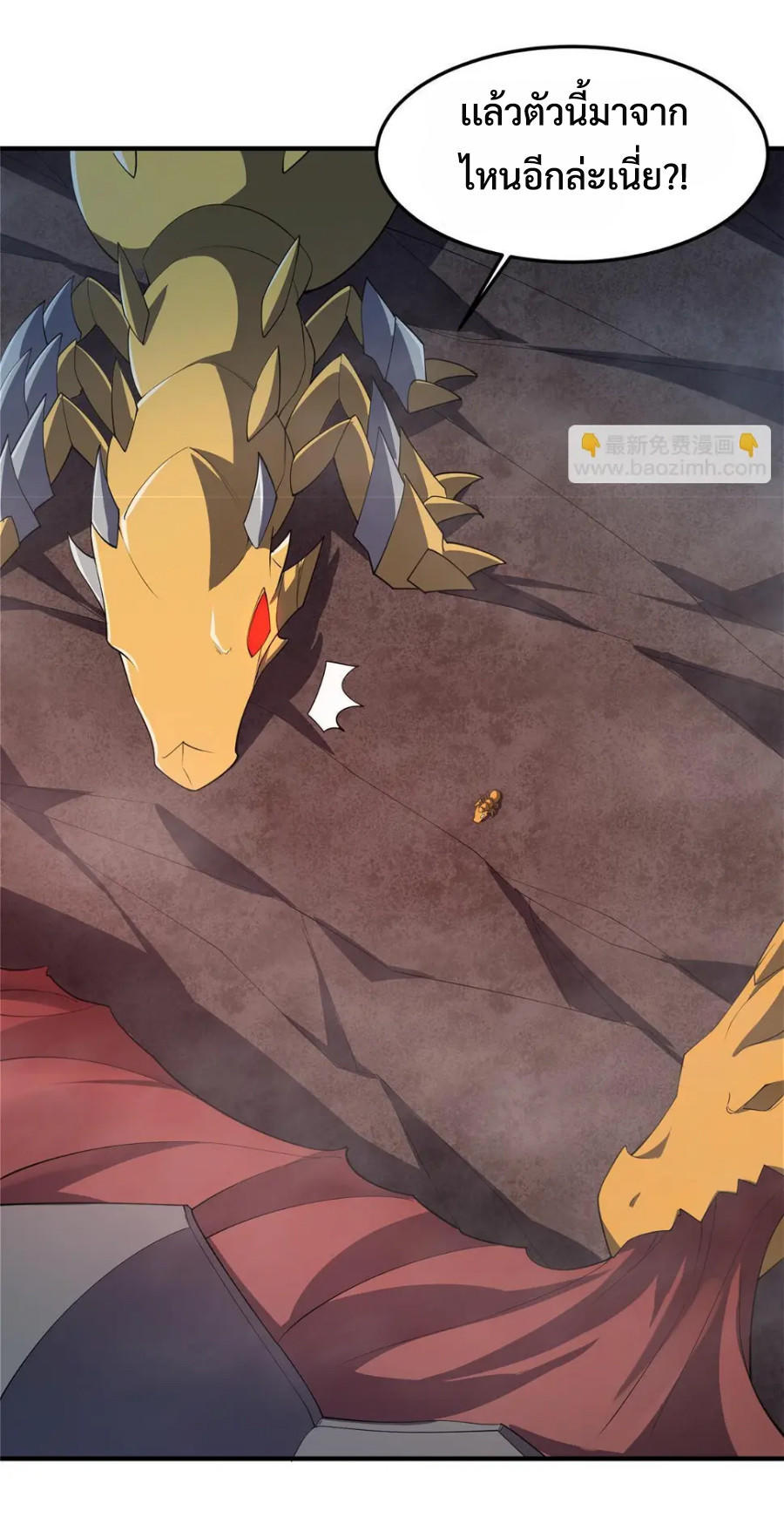 Monster-pet-evolution-179-41.jpg