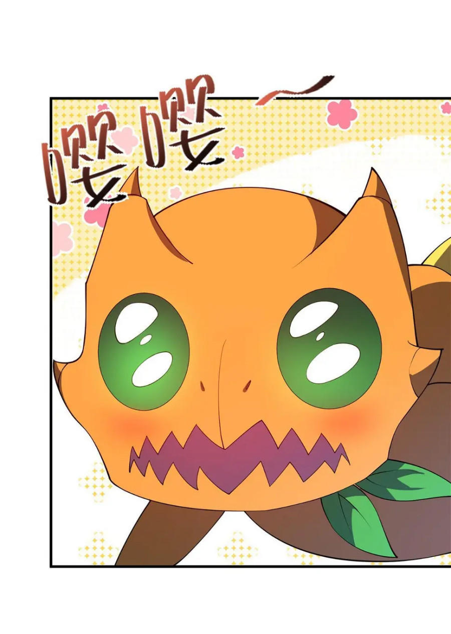 Monster-pet-evolution-179-42.jpg