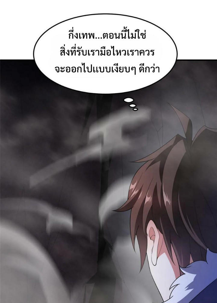 Monster-pet-evolution-180-27.jpg