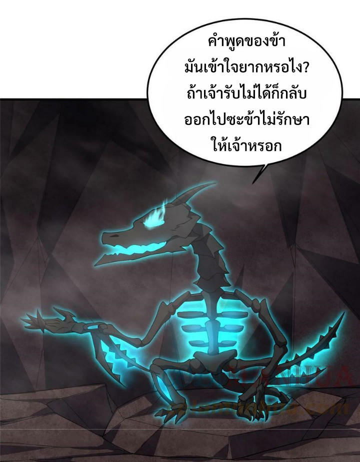 Monster-pet-evolution-180-42.jpg