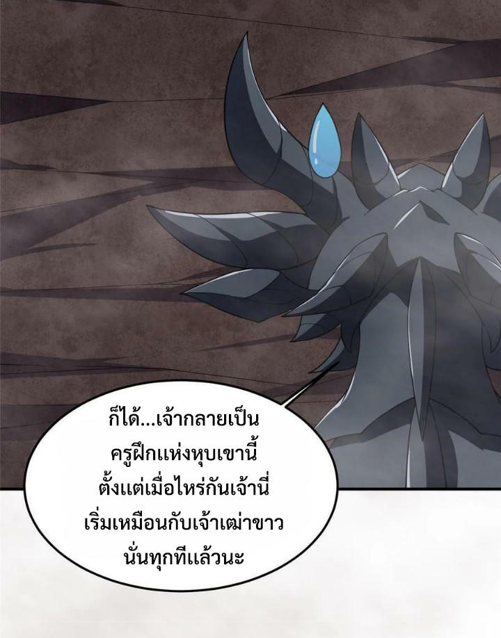 Monster-pet-evolution-180-43.jpg